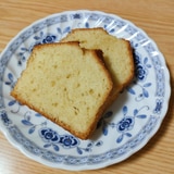 甘くて幸せ☆シンプルなパウンドケーキ